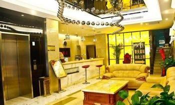 Xi'An Zhongyue Boutique Hotel 外观 照片