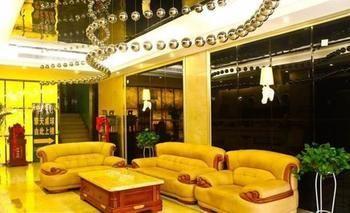 Xi'An Zhongyue Boutique Hotel 外观 照片